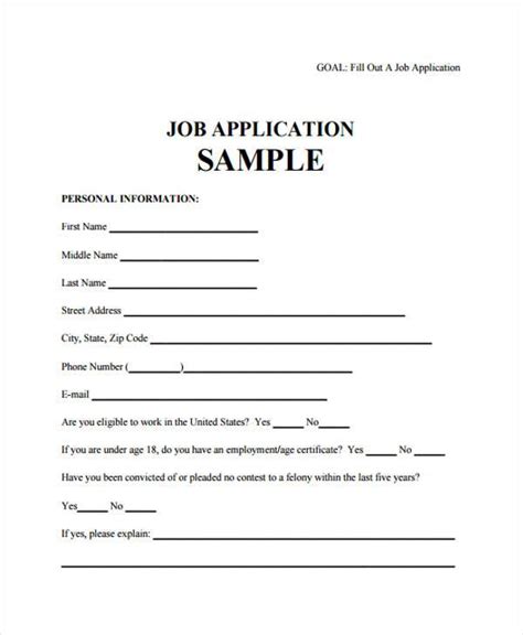 fill out application for manpower.